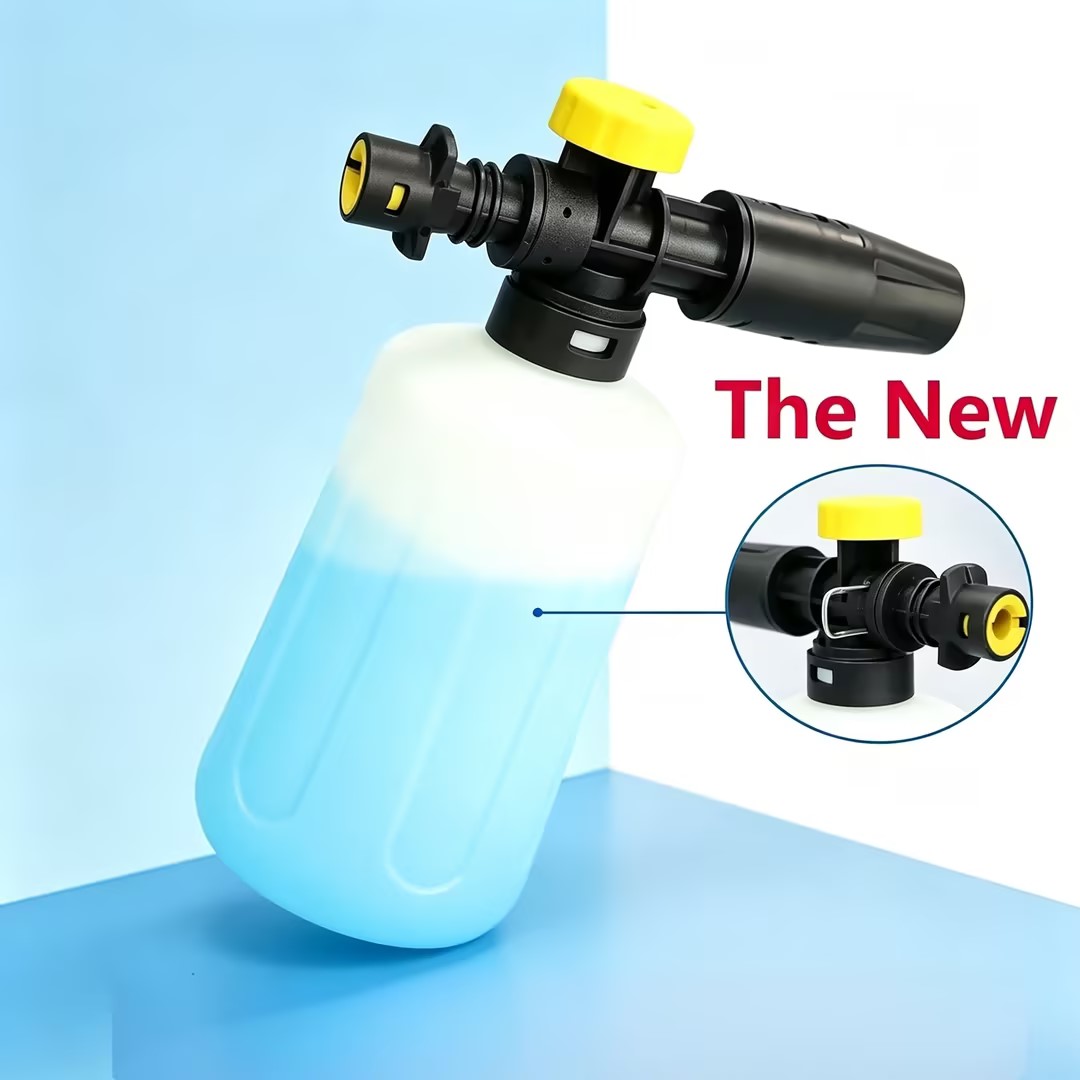 Pressure Washer Foam Gun - Canon à mousse réglable pour Karcher